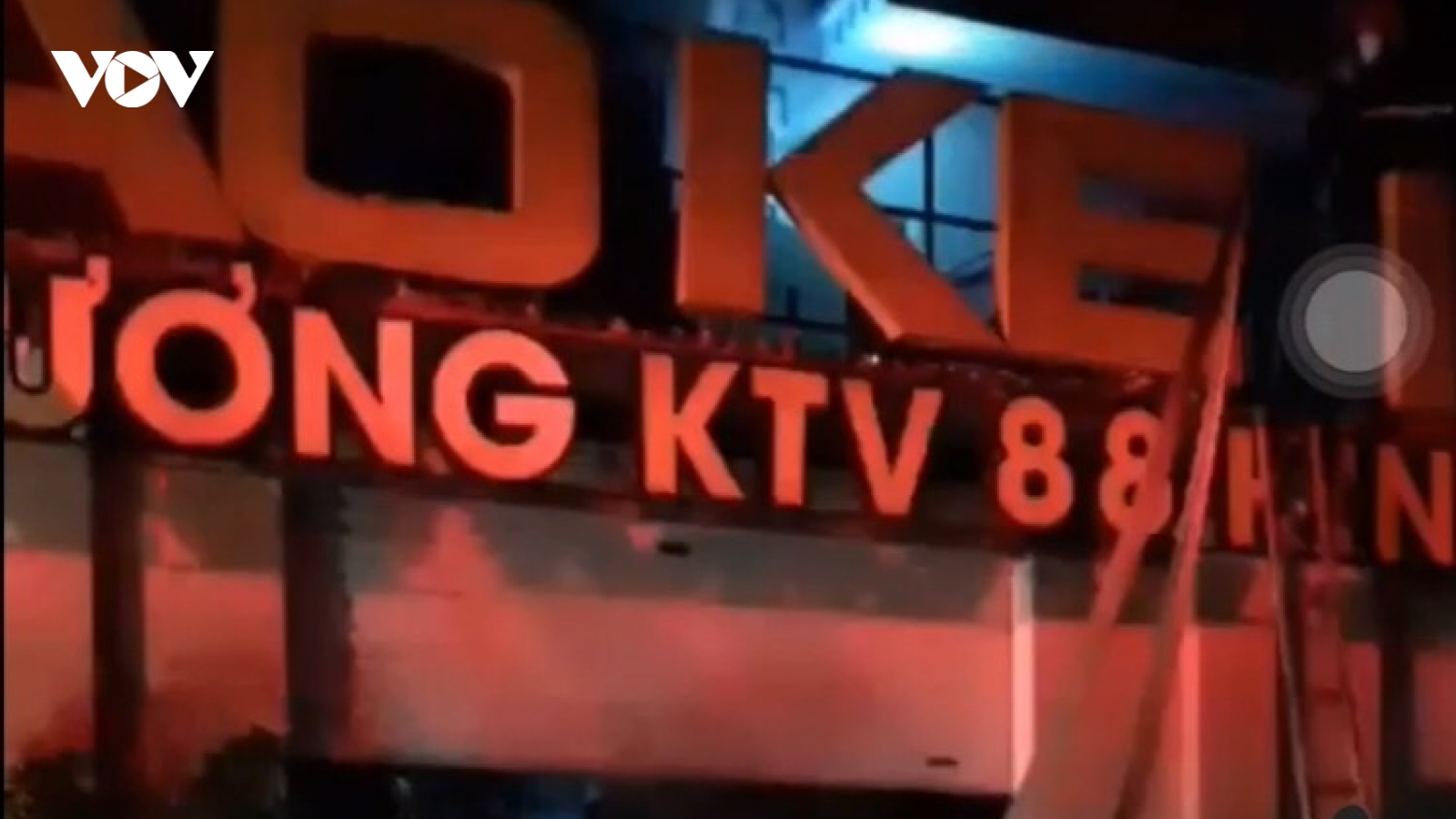Bắc Giang: Nghi án chồng giận vợ đốt quán karaoke, cả hai tử vong