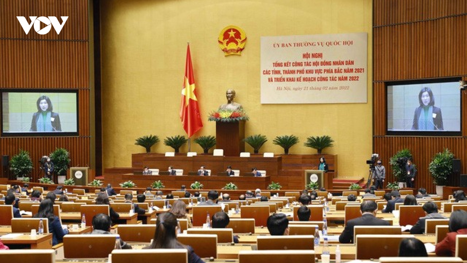 Kiến nghị tăng số lượng đại biểu HĐND chuyên trách ở các cấp