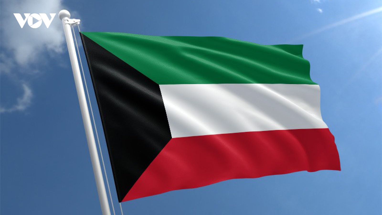 Chủ tịch nước gửi điện mừng Quốc khánh Kuwait