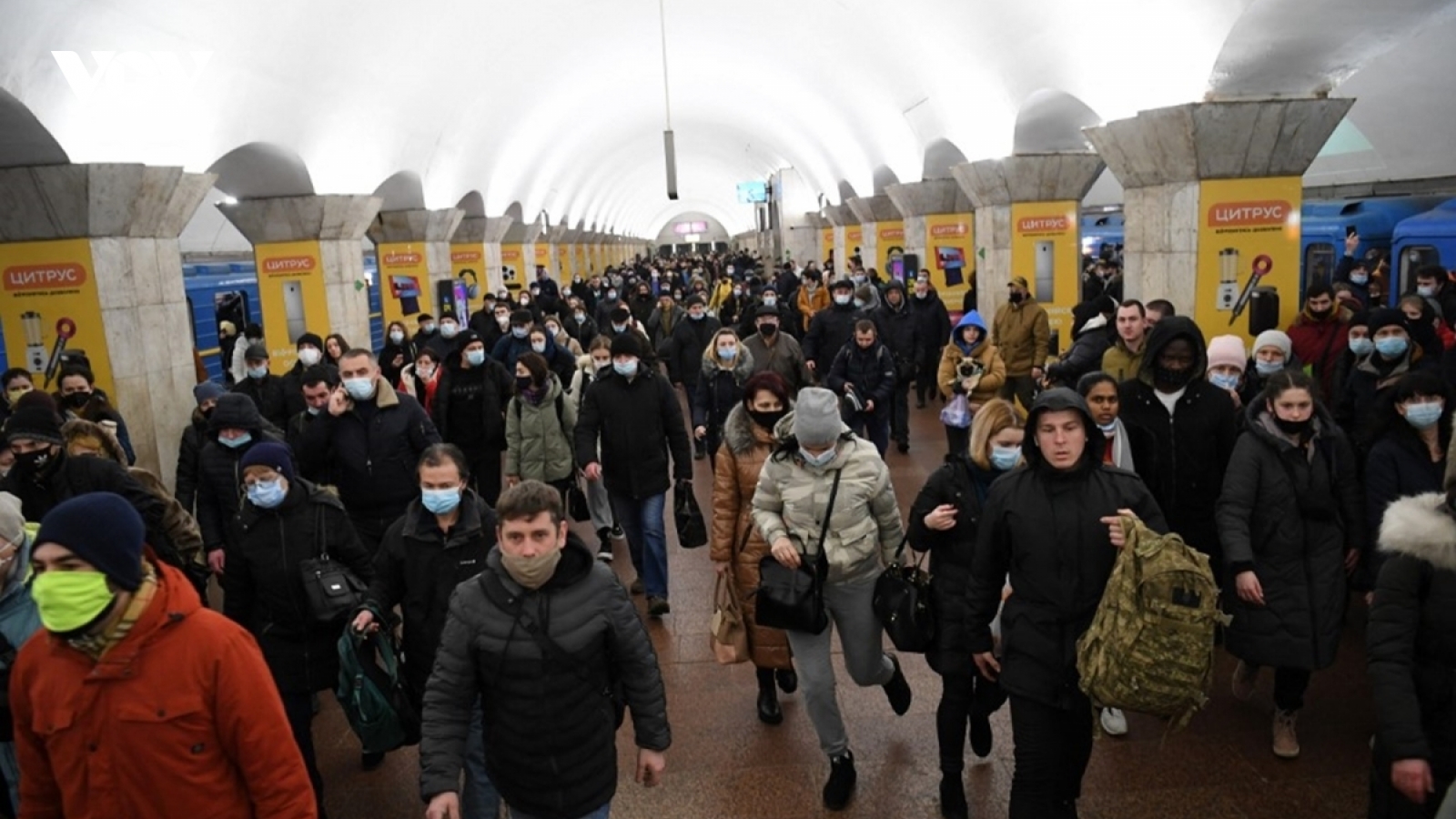 Tình hình tại Ukraine sau ít giờ của chiến dịch quân sự tại Donbass