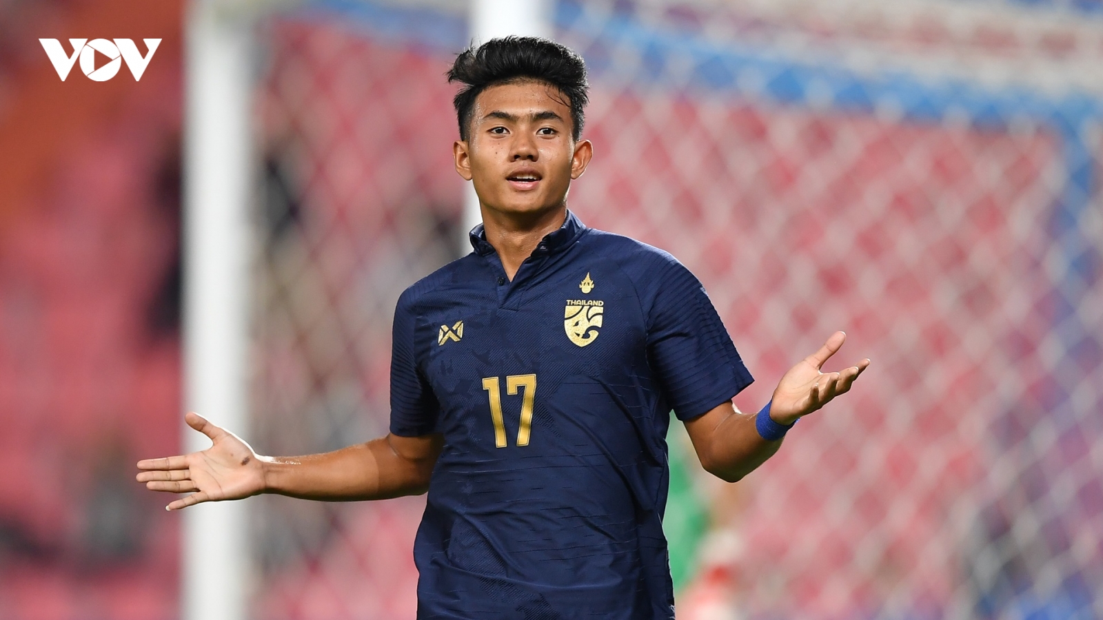 U23 Việt Nam có lợi thế bất ngờ ở VCK U23 châu Á 2022