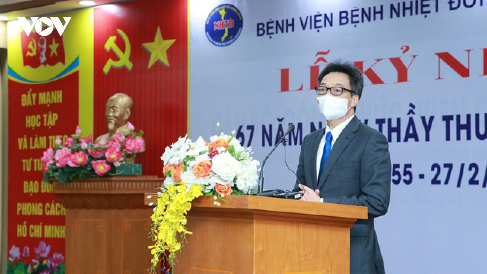 Tạo thuận lợi về cơ chế, nguồn lực, nhân lực cho ngành y tế