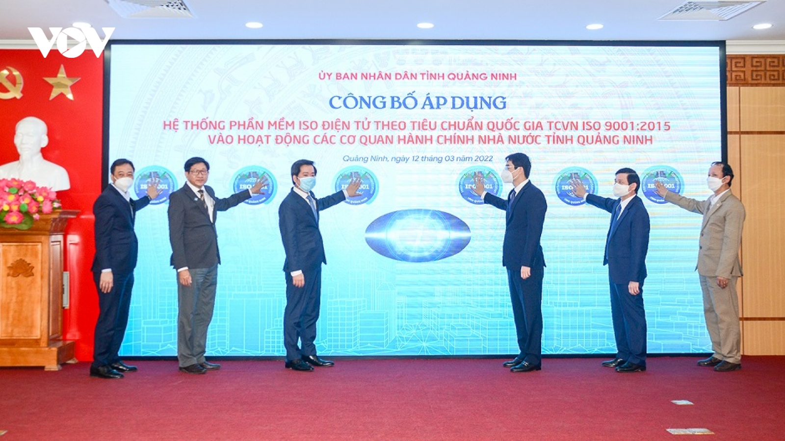 Quảng Ninh áp dụng ISO điện tử vào hoạt động của cơ quan hành chính Nhà nước