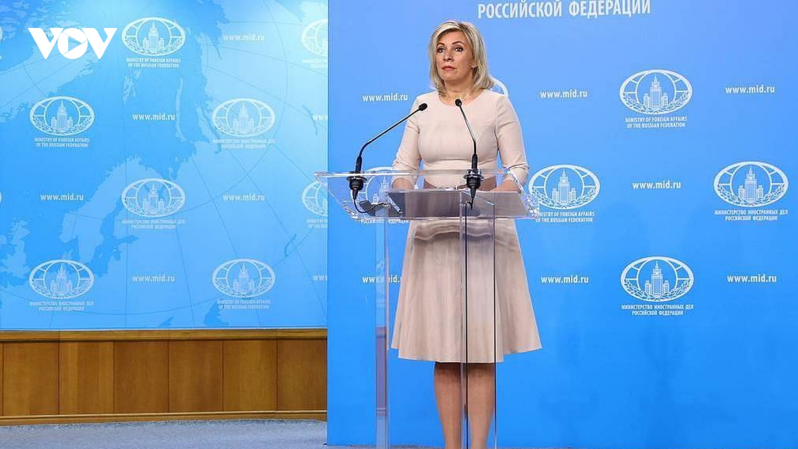 Mỹ phản ứng trước cáo buộc của Nga về nghiên cứu vũ khí sinh học tại Ukraine