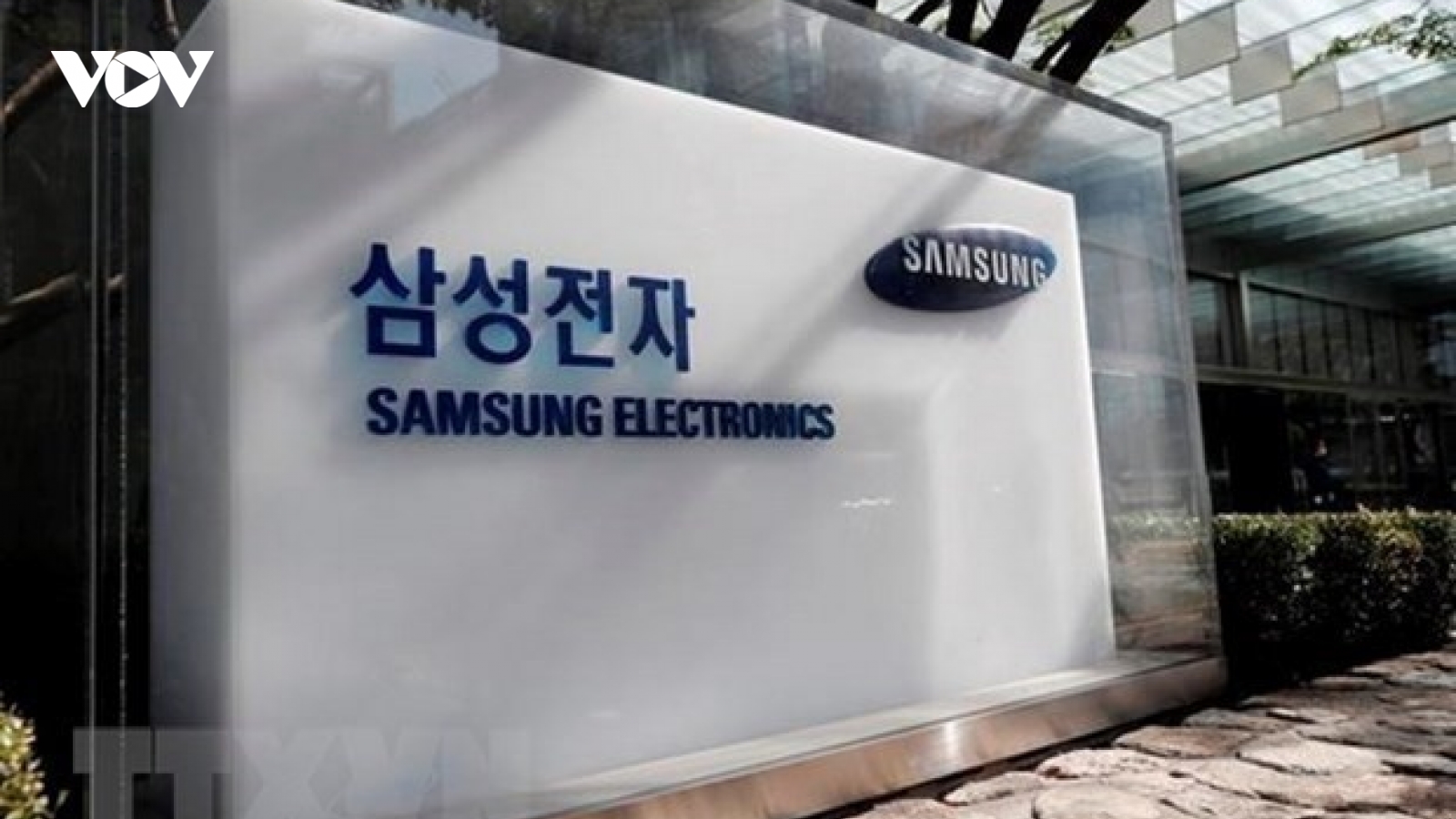 Hãng Samsung Electronics tạm ngừng xuất khẩu sản phẩm sang Nga