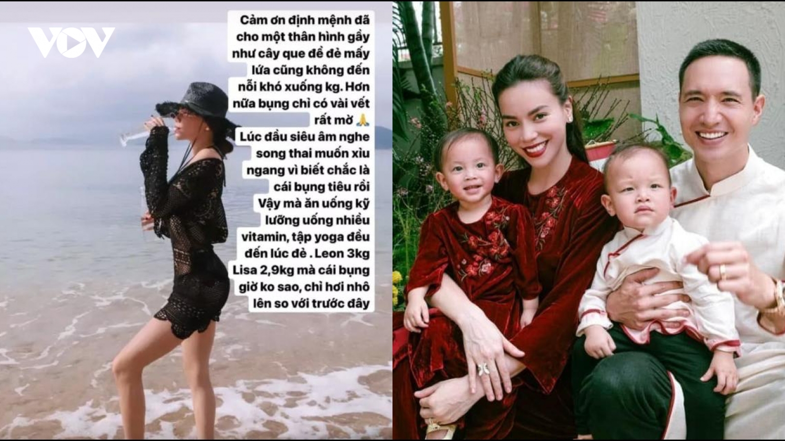 Chuyện showbiz: Hồ Ngọc Hà chia sẻ về việc mang thai và lấy lại vóc dáng sau khi sinh