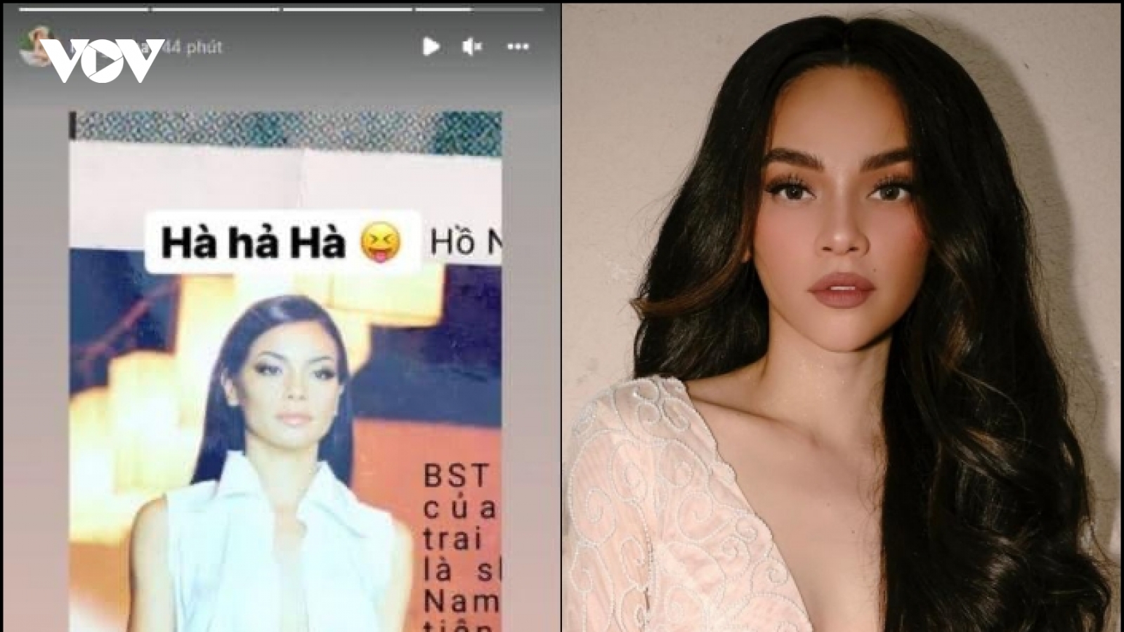 Chuyện showbiz: Hồ Ngọc Hà "sốc" nhẹ khi nhìn lại hình ảnh của mình nhiều năm trước