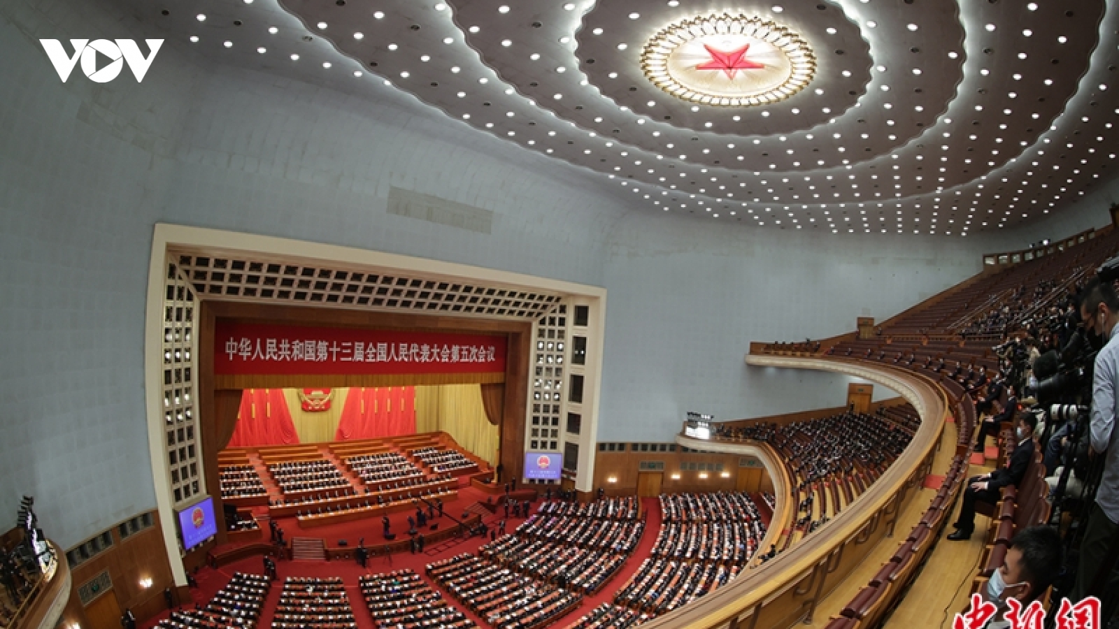 Trung Quốc bế mạc kỳ họp Quốc hội 2022, hướng tới Đại hội Đảng