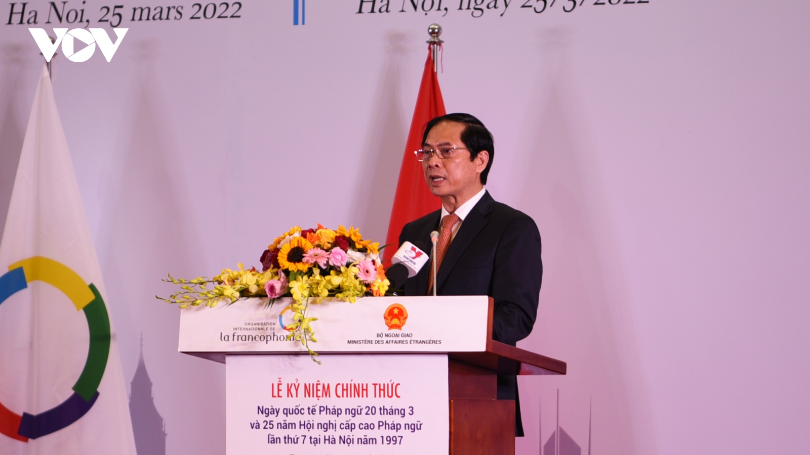 Kỷ niệm Ngày Quốc tế Pháp ngữ và 25 năm Việt Nam tổ chức Hội nghị cấp cao Pháp ngữ