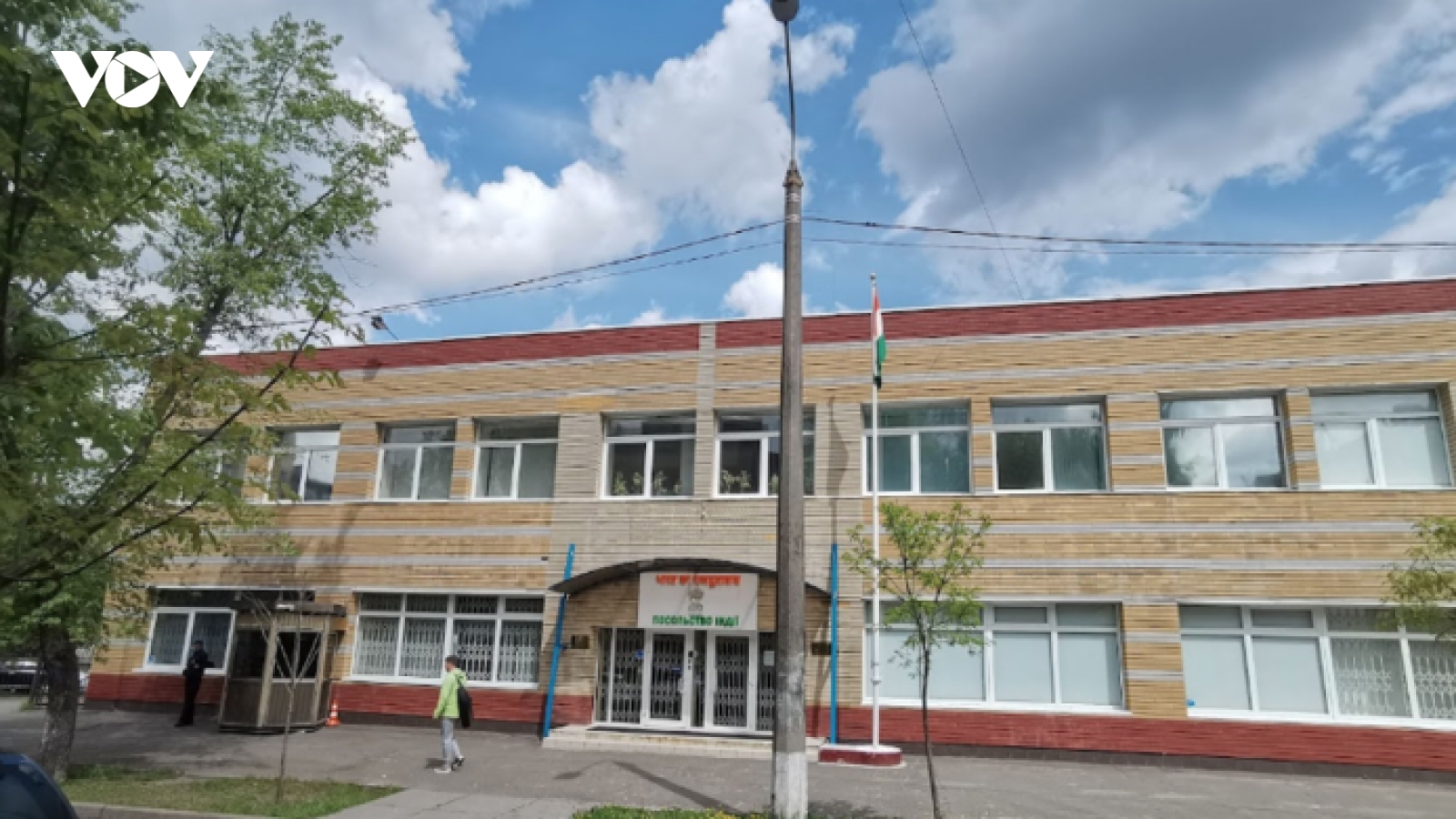 Ấn Độ khuyến cáo công dân sơ tán khẩn cấp khỏi Kiev (Ukraine)