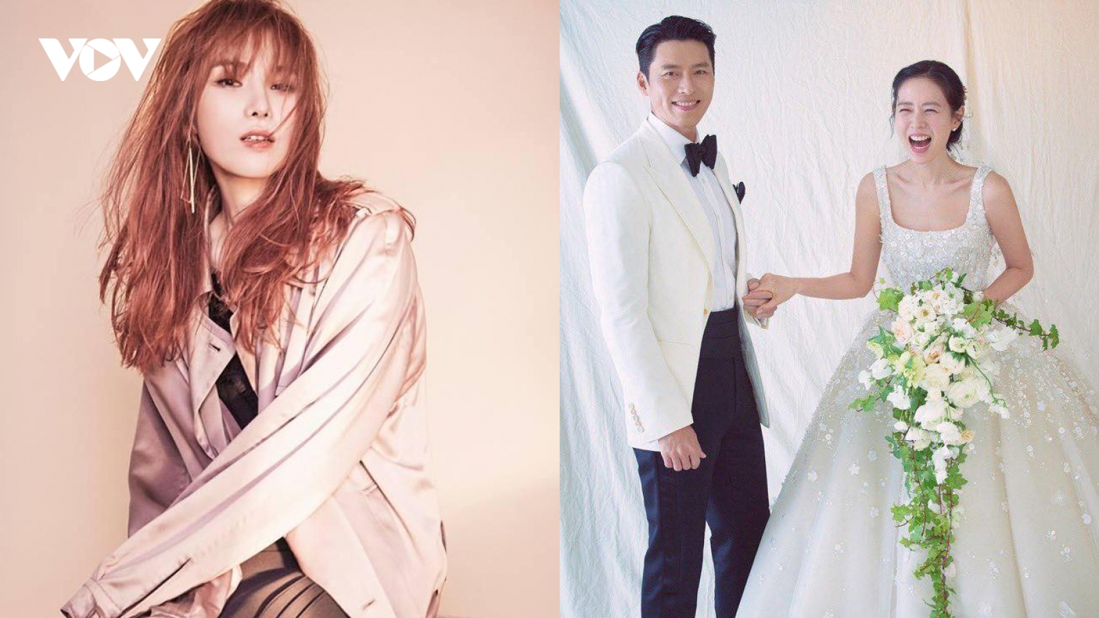 Gummy hát nhạc phim "Hạ cánh nơi anh" mừng Hyun Bin - Son Ye Jin