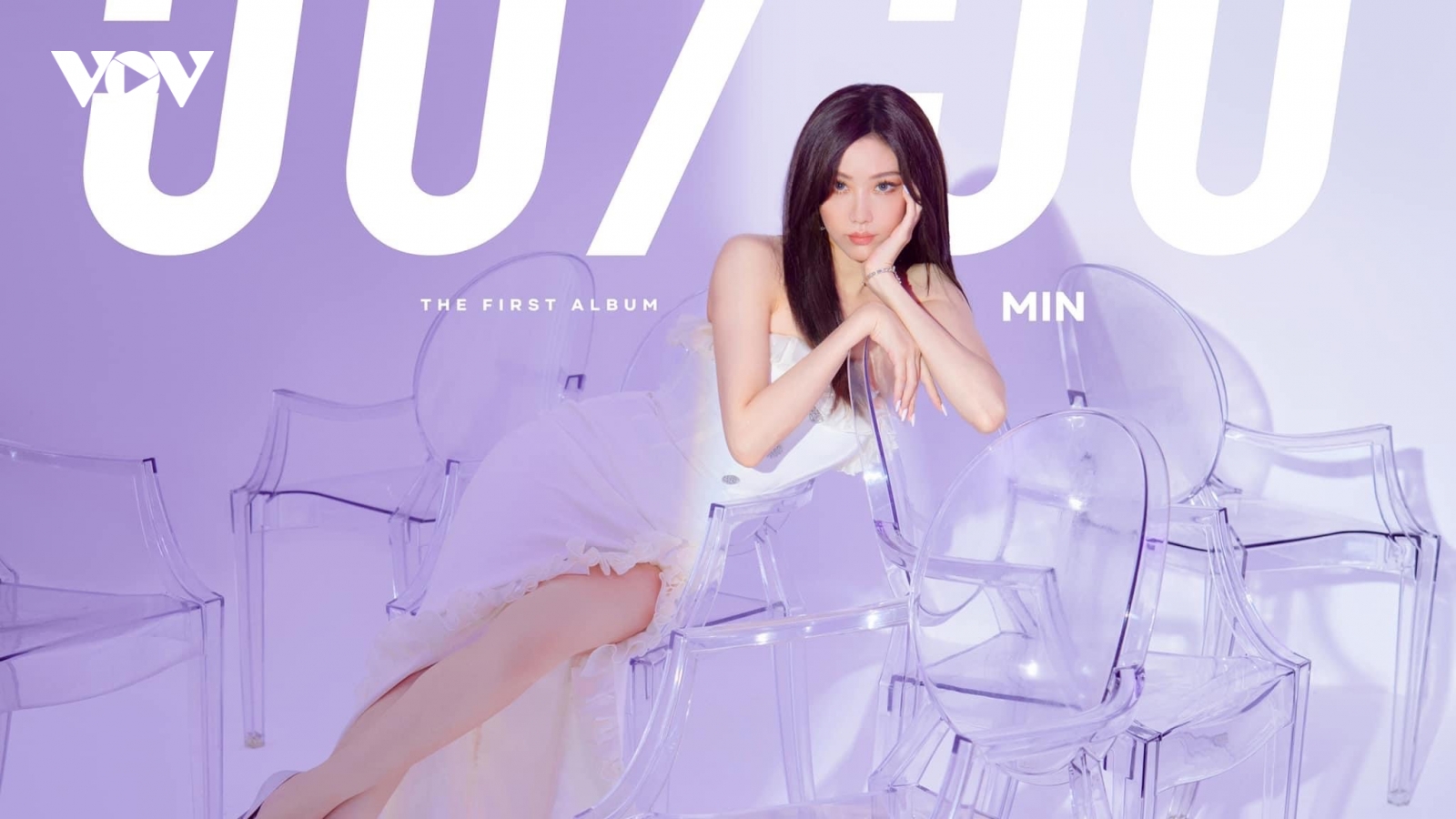 Min ra mắt album đầu tay sau 8 năm hoạt động nghệ thuật