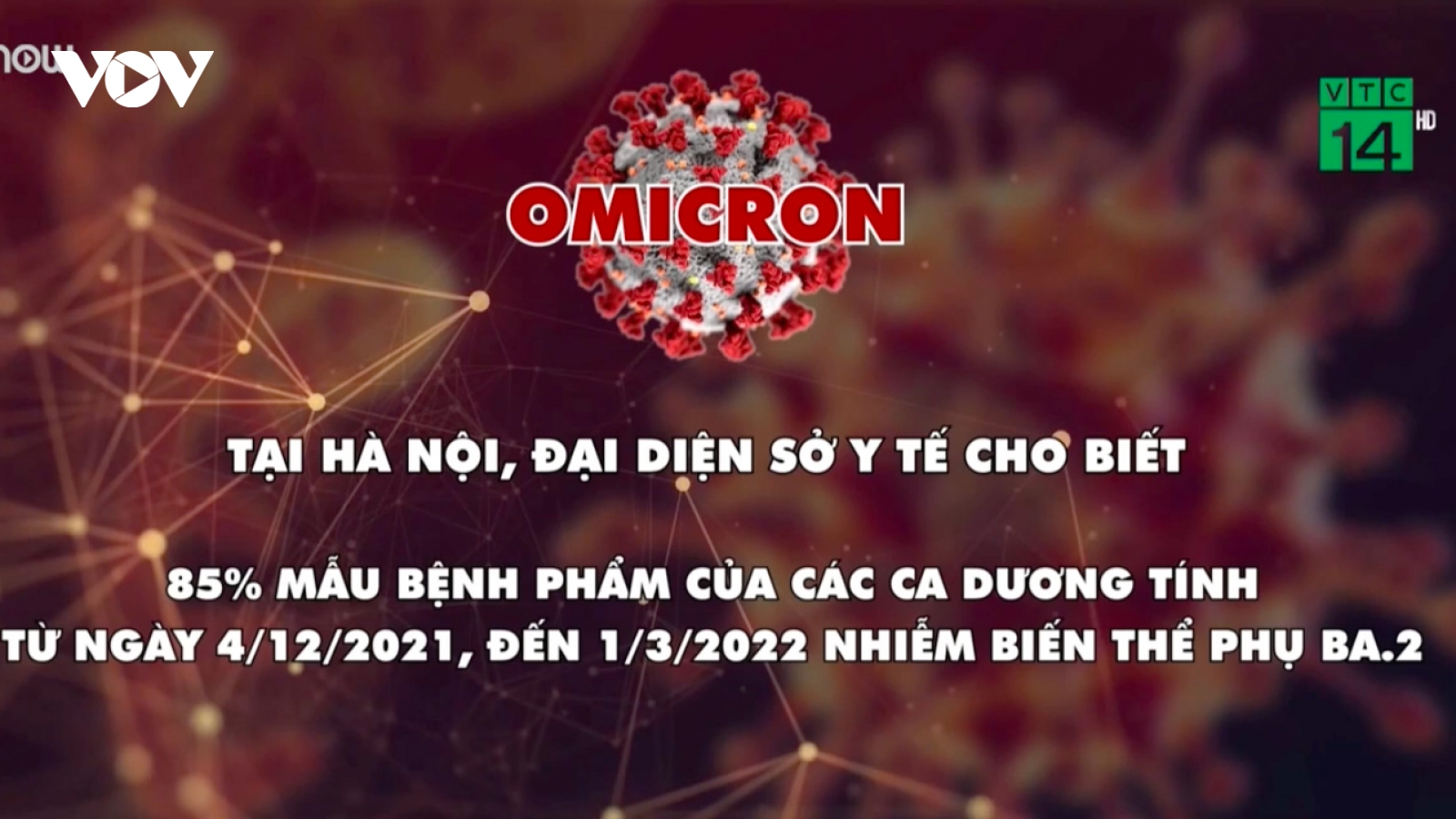 Biến thể Omicron "tàng hình" có thật sự nguy hiểm?