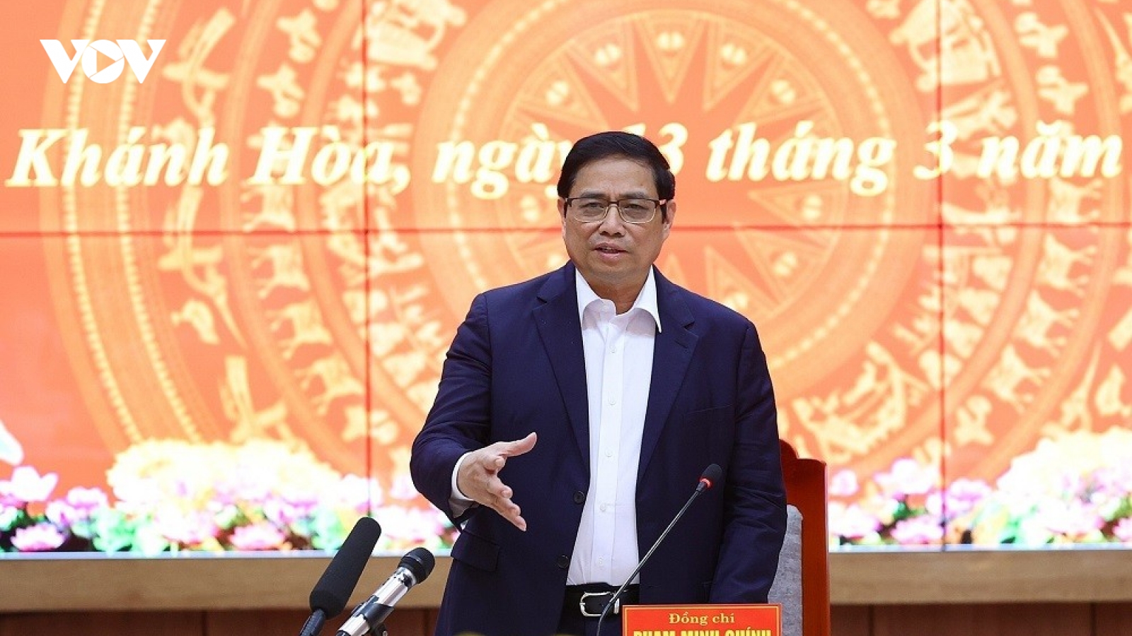 Thủ tướng: Xây dựng huyện đảo Trường Sa thành trung tâm kinh tế, văn hóa, xã hội trên biển