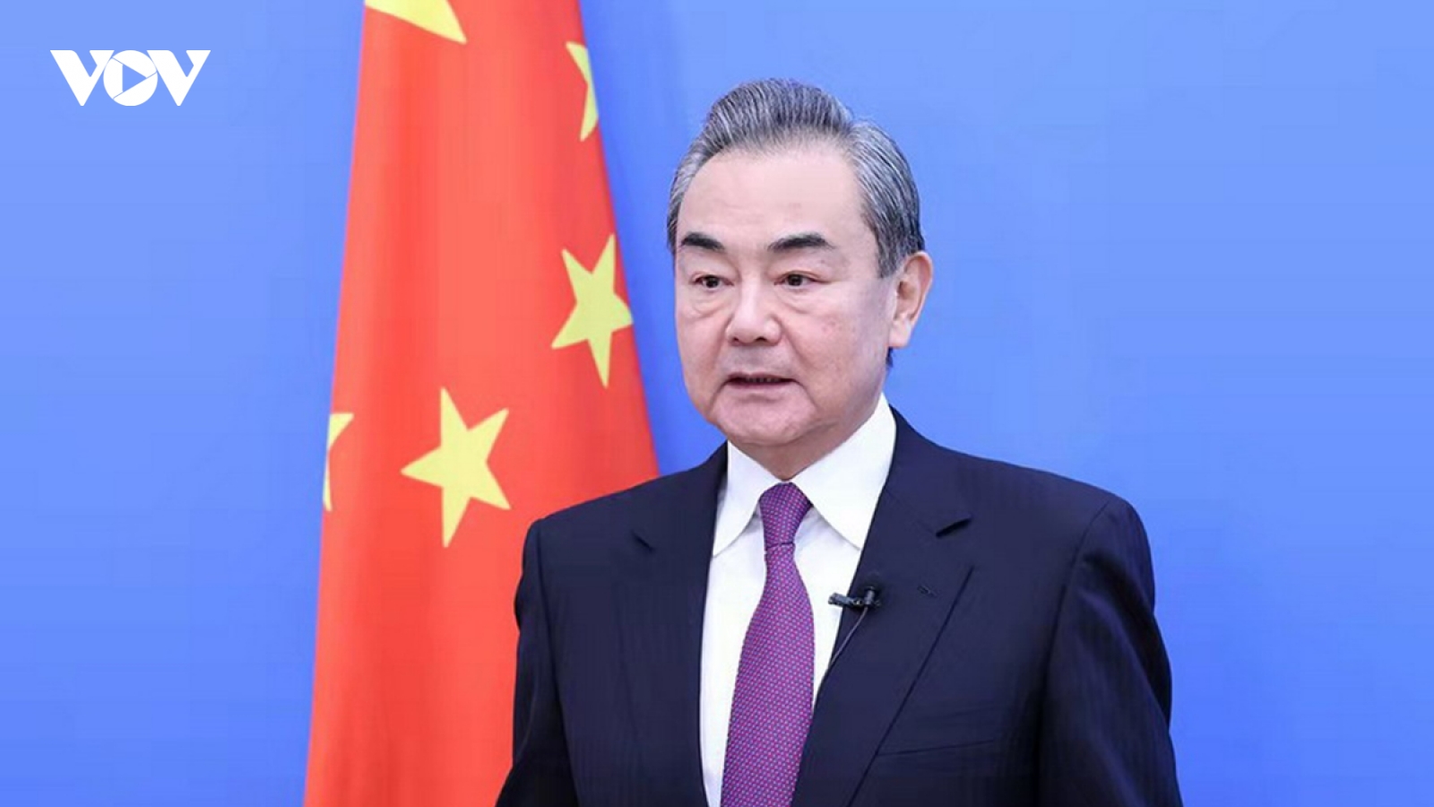 Trung Quốc tổ chức hội nghị Ngoại trưởng các nước láng giềng của Afghanistan