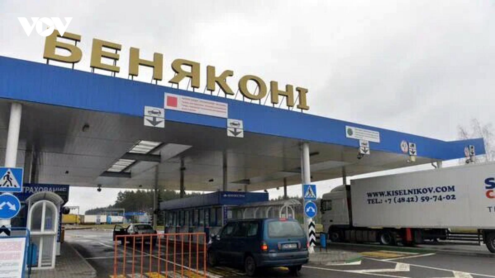 Belarus ban hành lệnh cấm nhập cảnh ô tô đã đăng ký tại EU