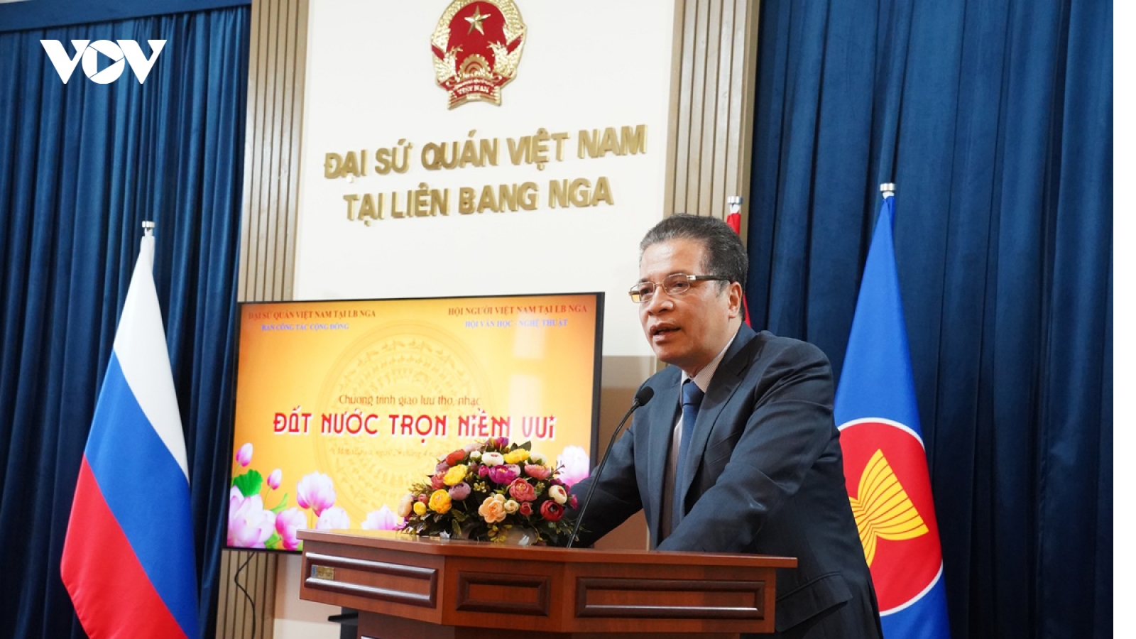 Kỷ niệm 47 năm Ngày giải phóng Miền Nam tại LB Nga: “Đất nước trọn niềm vui”!