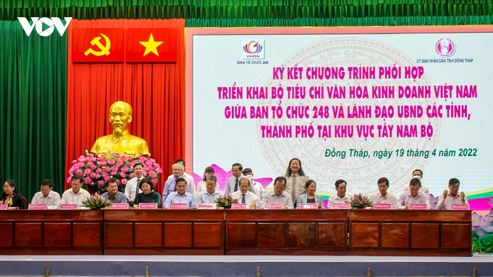 Triển khai thực hiện phong trào xây dựng đời sống văn hóa năm 2022 trên cả nước