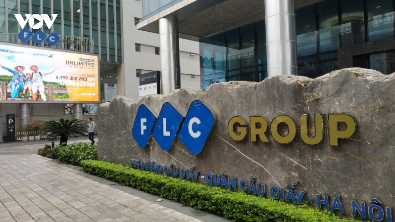 Khởi tố, bắt tạm giam thêm 2 thuộc cấp của ông Trịnh Văn Quyết ở FLC