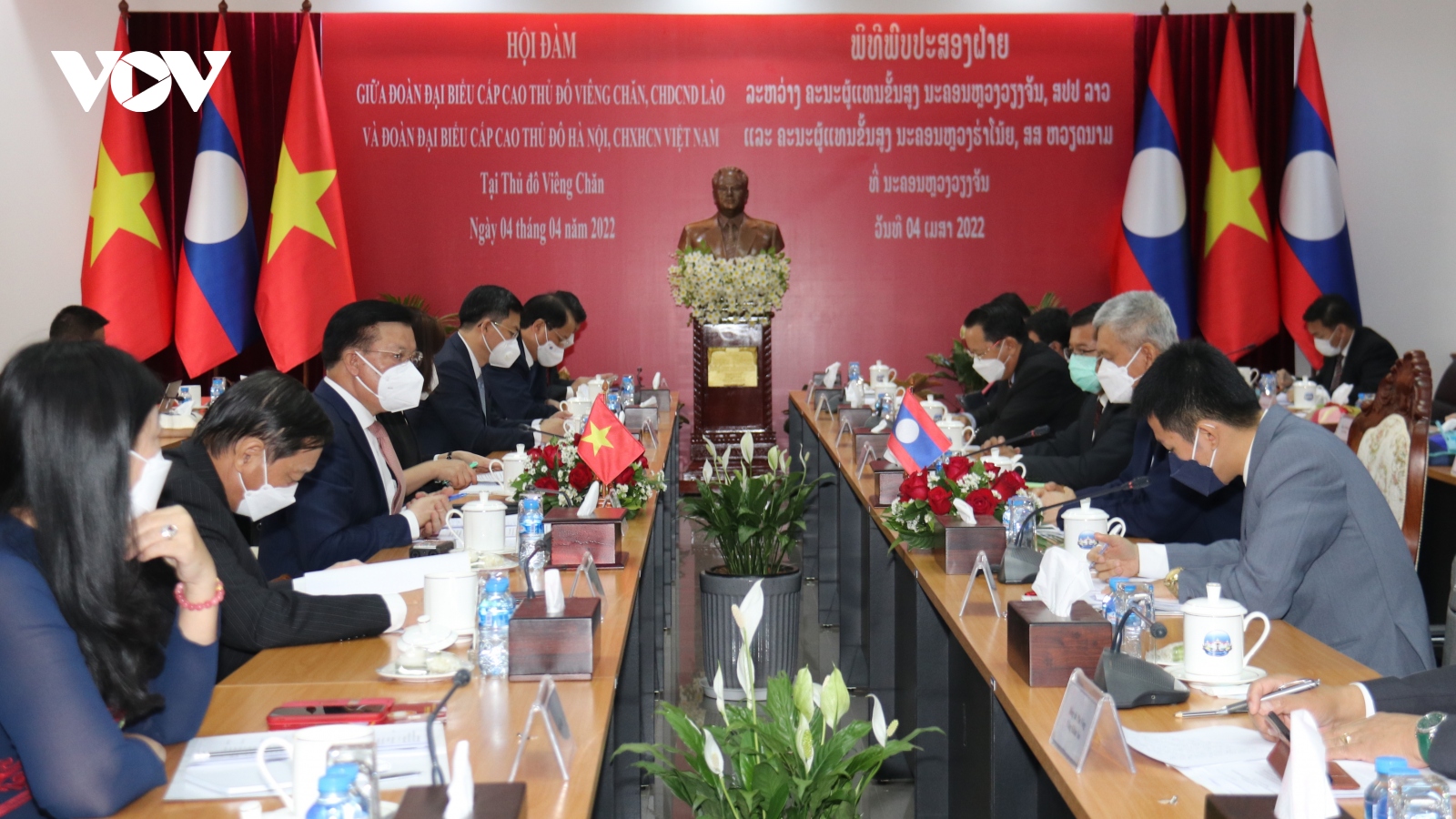 Thành phố Hà Nội và Vientiane (Lào) tăng cường hợp tác