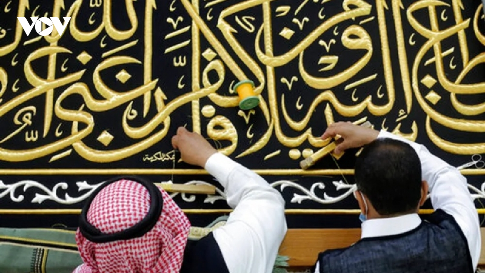 Saudi Arabia cho phép tối đa 1 triệu người Hồi giáo hành hương tới Mecca trong năm 2022