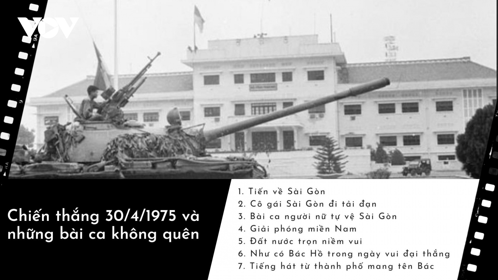 Chiến thắng 30/4 và những bài ca không quên