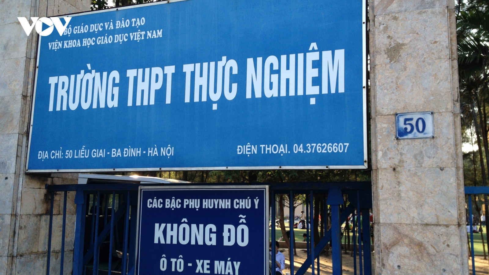 Trường Thực nghiệm sẽ "đo nghiệm" học sinh đầu vào lớp 1
