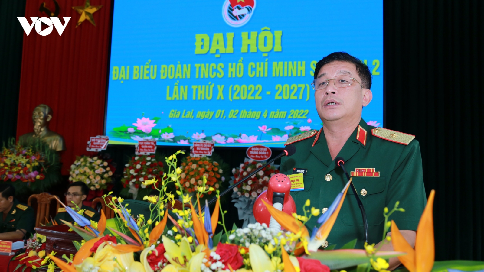 Đại hội đại biểu Đoàn thanh niên Cộng sản HCM Sư đoàn 2, Quân khu 5