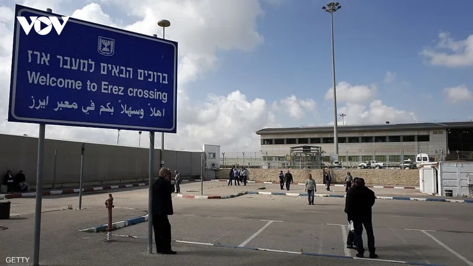 Israel đóng cửa khẩu với Gaza