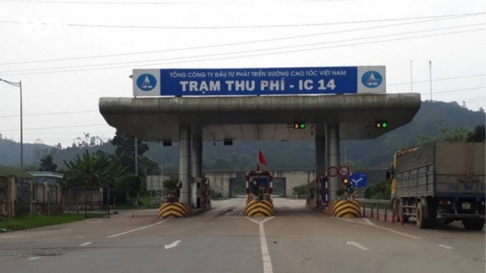 Khởi tố 4 cán bộ trạm thu phí Yên Bái vì trục lợi cá nhân