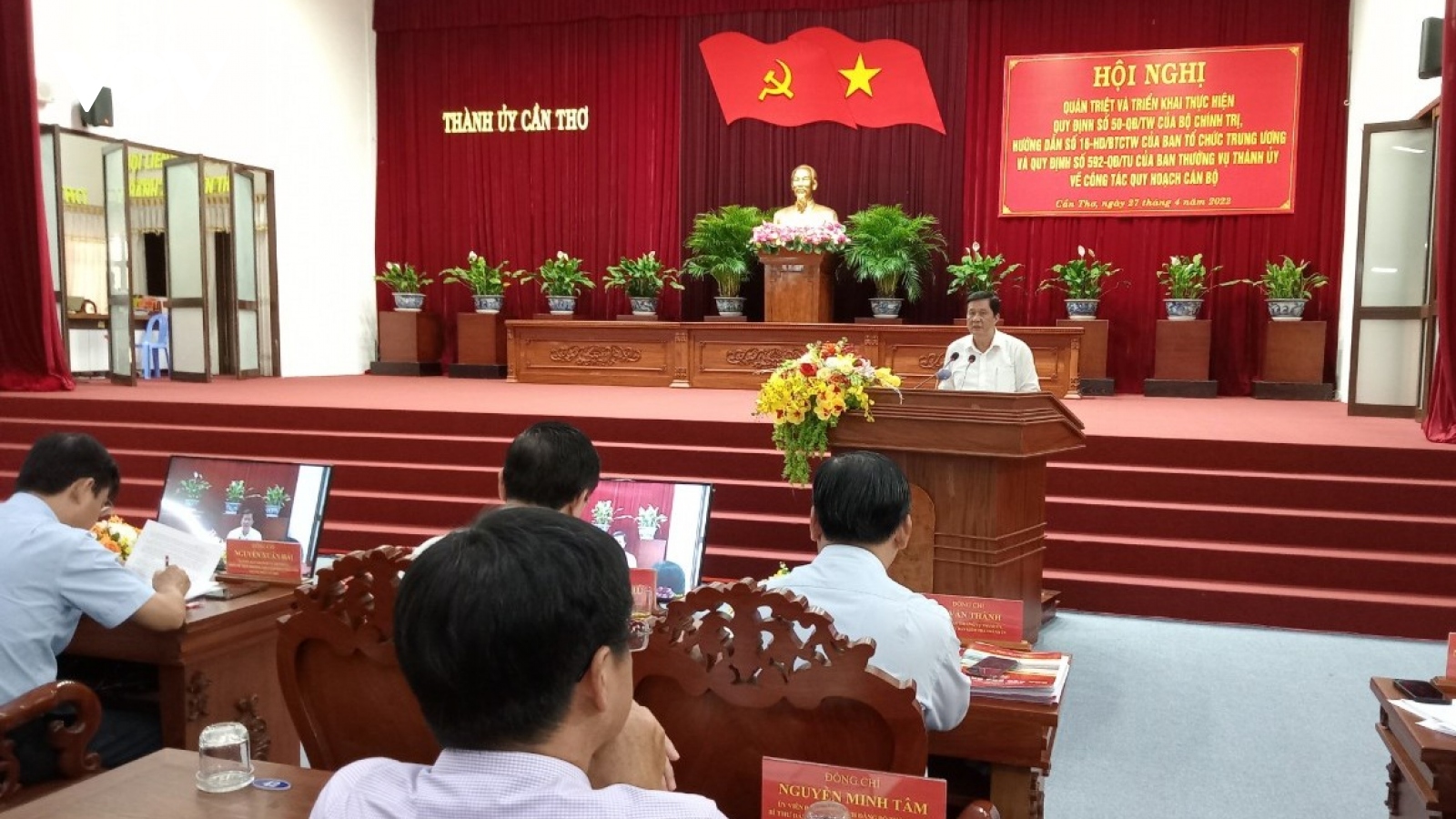 Cần Thơ triển khai, quán triệt quy định hướng dẫn về công tác quy hoạch cán bộ