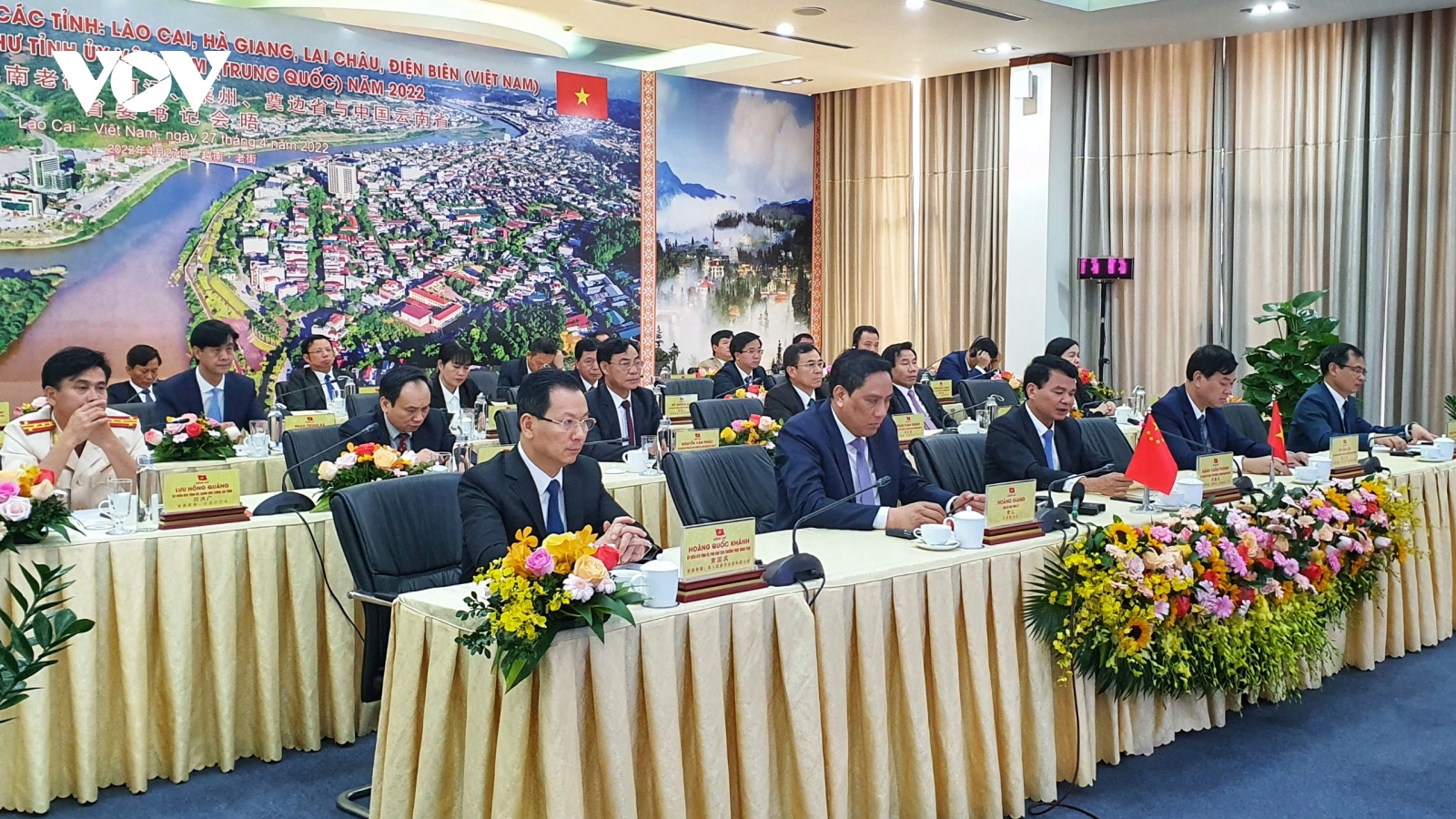 4 tỉnh biên giới phía Bắc và tỉnh Vân Nam (Trung Quốc) bàn về hợp tác, phát triển