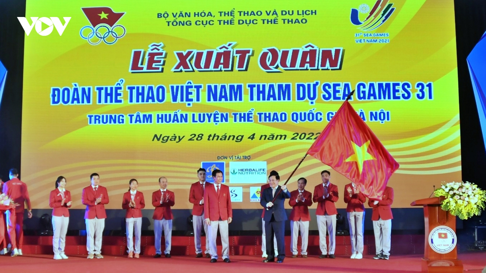 SEA Games 31 là bước đệm để Thể thao Việt Nam tiến vào đấu trường ASIAD và Olympic
