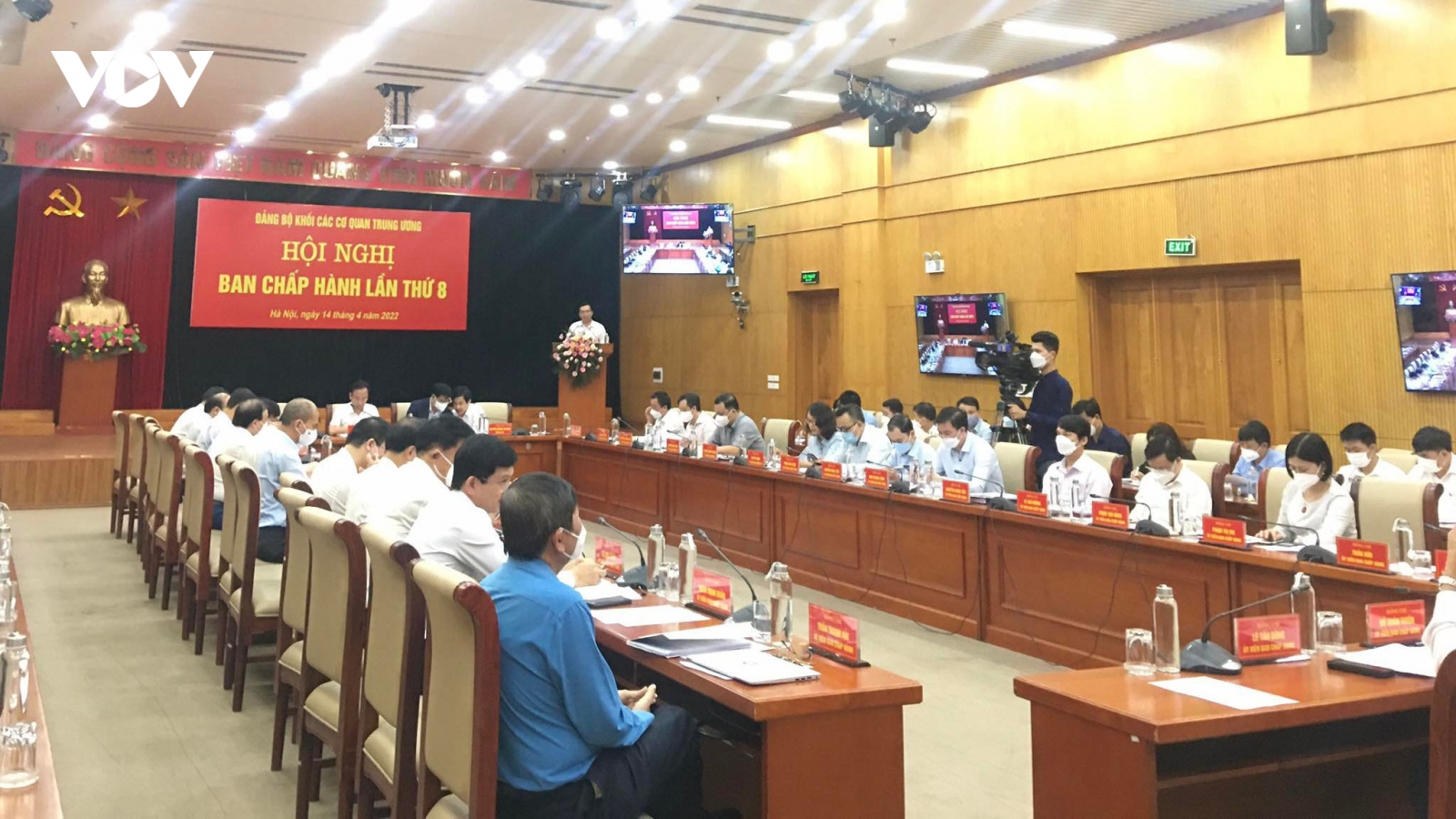 Đảng bộ Khối Cơ quan TƯ tiếp tục xây dựng tổ chức Đảng trong sạch, vững mạnh