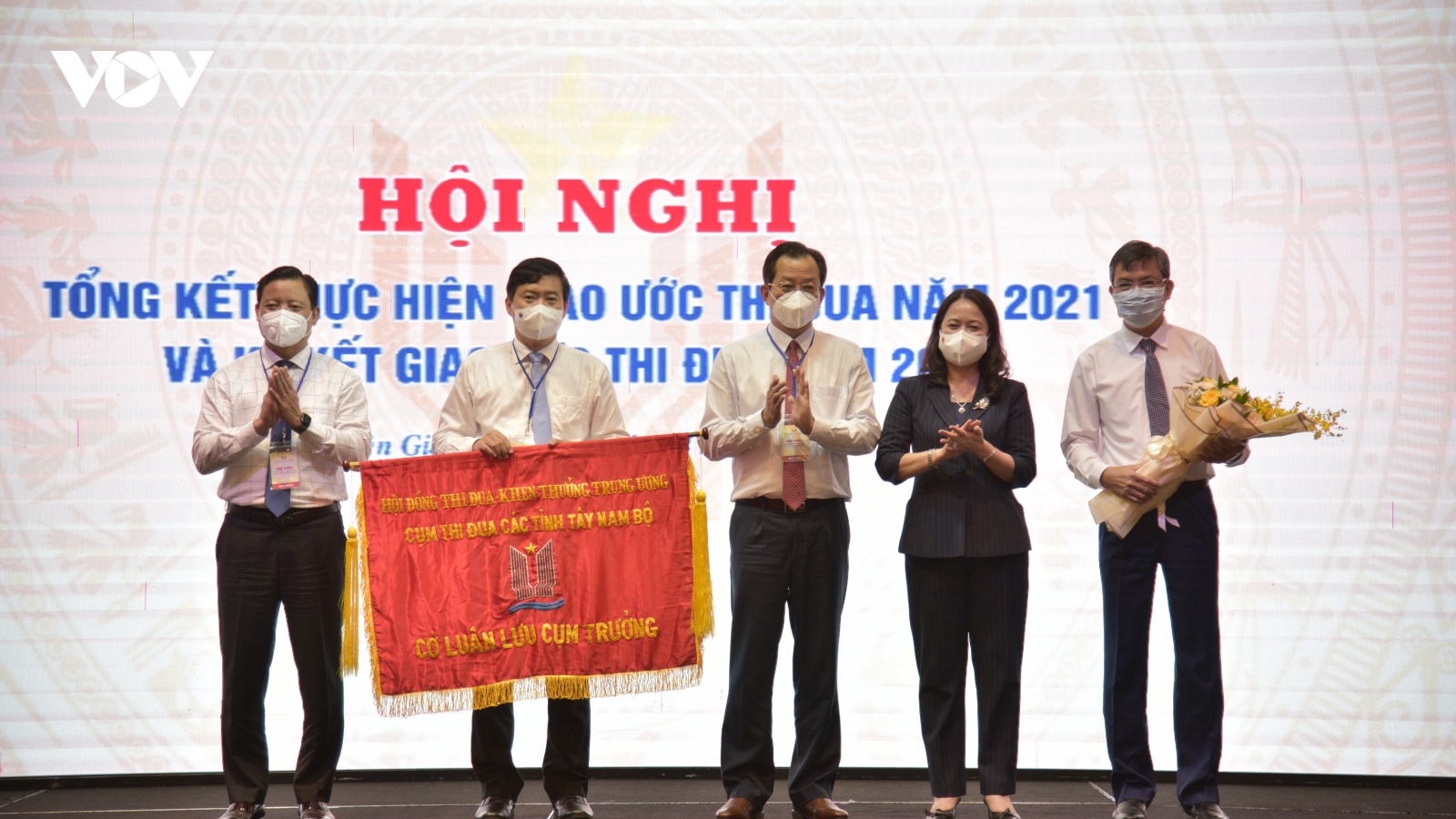 Phó Chủ tịch nước Võ Thị Ánh Xuân dự hội nghị thi đua 12 tỉnh Tây Nam bộ