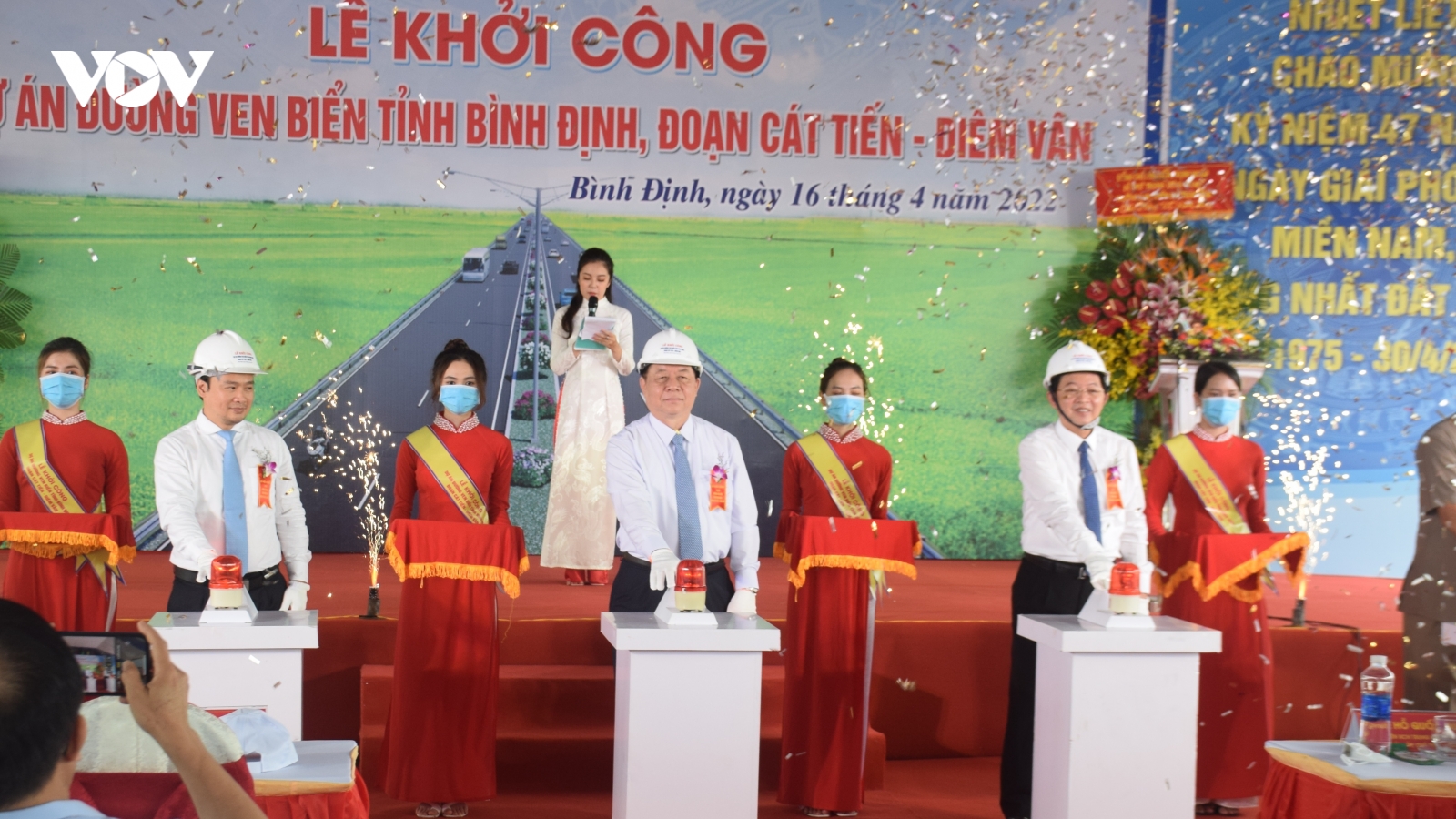 Ông Nguyễn Trọng Nghĩa dự khởi công đường ven biển đoạn Cát Tiến - Diêm Vân