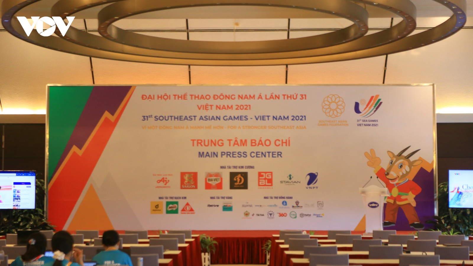 Toàn cảnh Trung tâm báo chí hiện đại của SEA Games 31