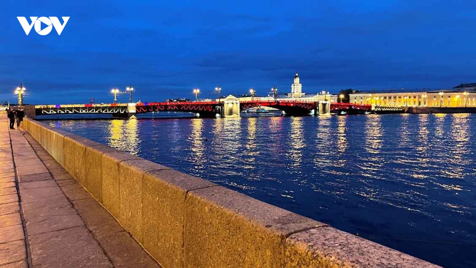 “Những ngày Việt Nam” tại thành phố Saint Petersburg-Nga