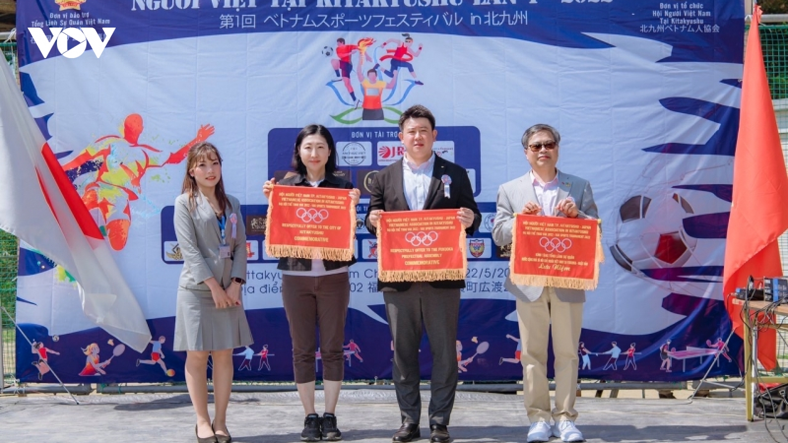 Nhật Bản tổ chức thành công Đại hội thể thao người Việt tại Kitakyushu