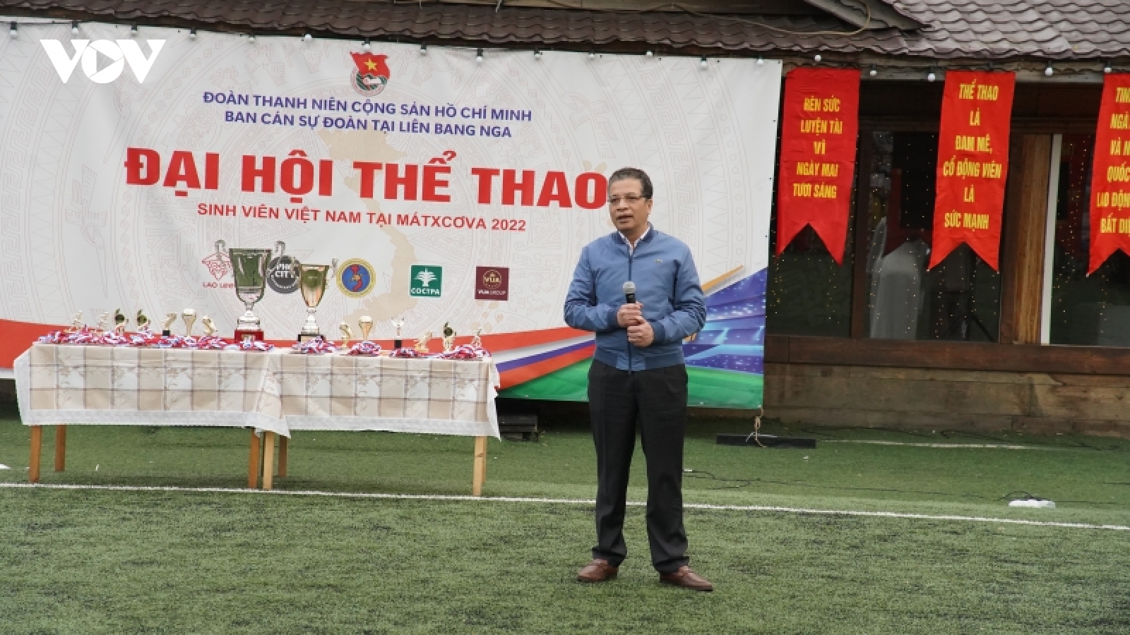 Bế mạc Đại hội thể thao sinh viên Việt Nam hè 2022 tại Nga