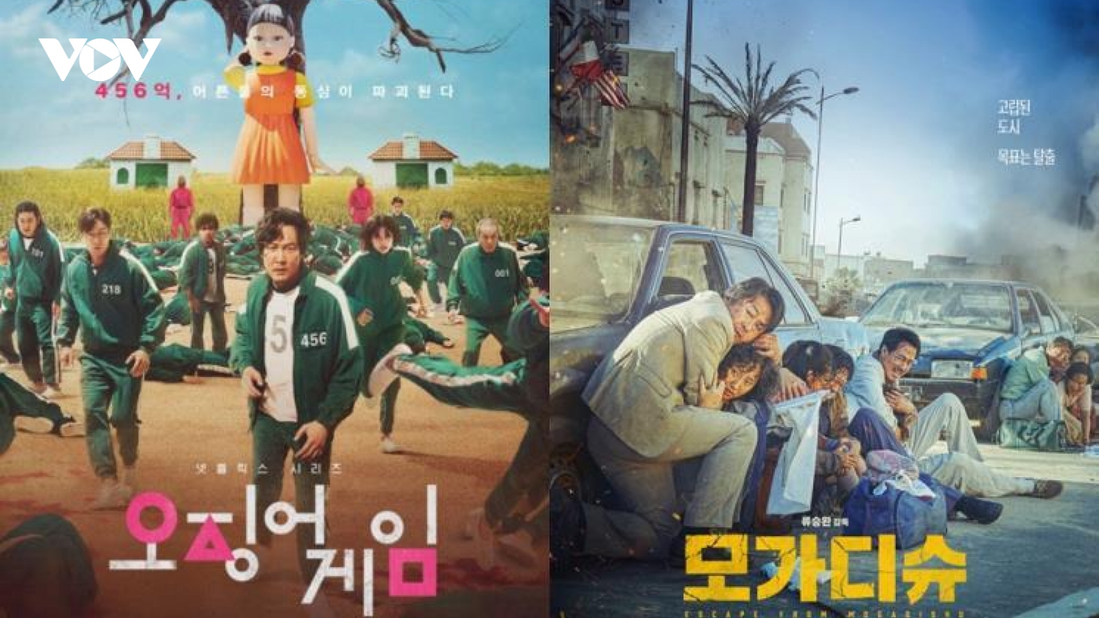 "Squid game", đạo diễn "Mogadishu" giành Giải thưởng lớn tại Baeksang 2022