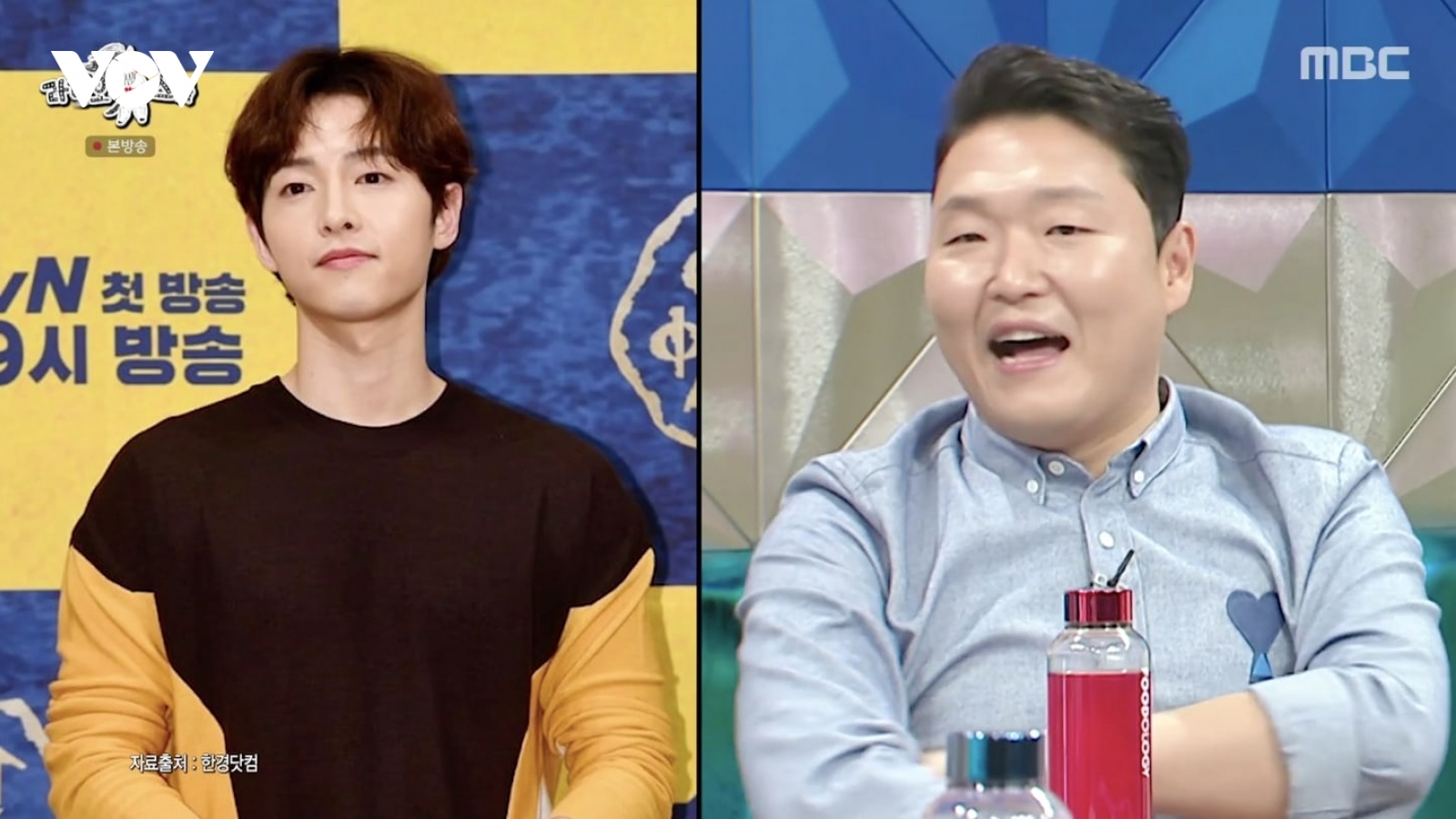 PSY tiết lộ "tuyệt chiêu" mời Song Joong Ki đóng MV