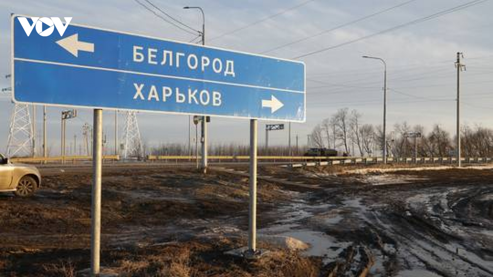 Tổng thống Zelensky: Ukraine không tiến hành chiến dịch quân sự trên lãnh thổ Nga