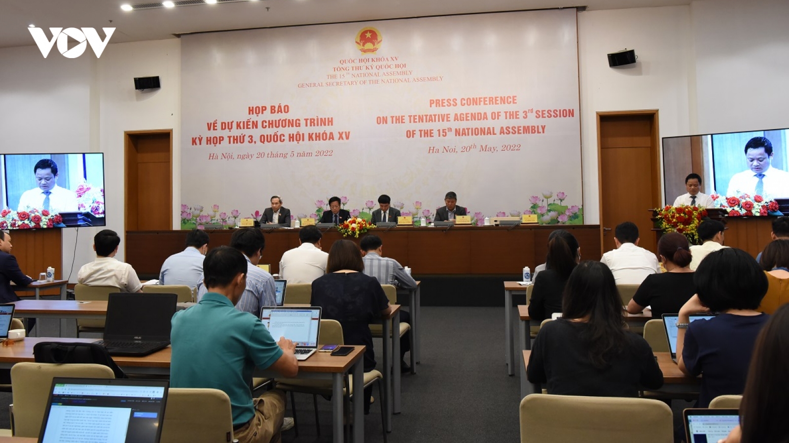 Kỳ họp thứ 3, Quốc hội khóa XV sẽ khai mạc vào ngày 23/5