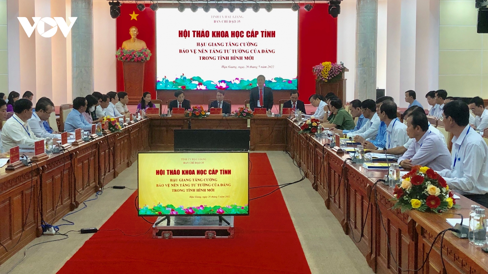 Hậu Giang tổ chức hội thảo về tăng cường bảo vệ nền tảng tư tưởng của Đảng 