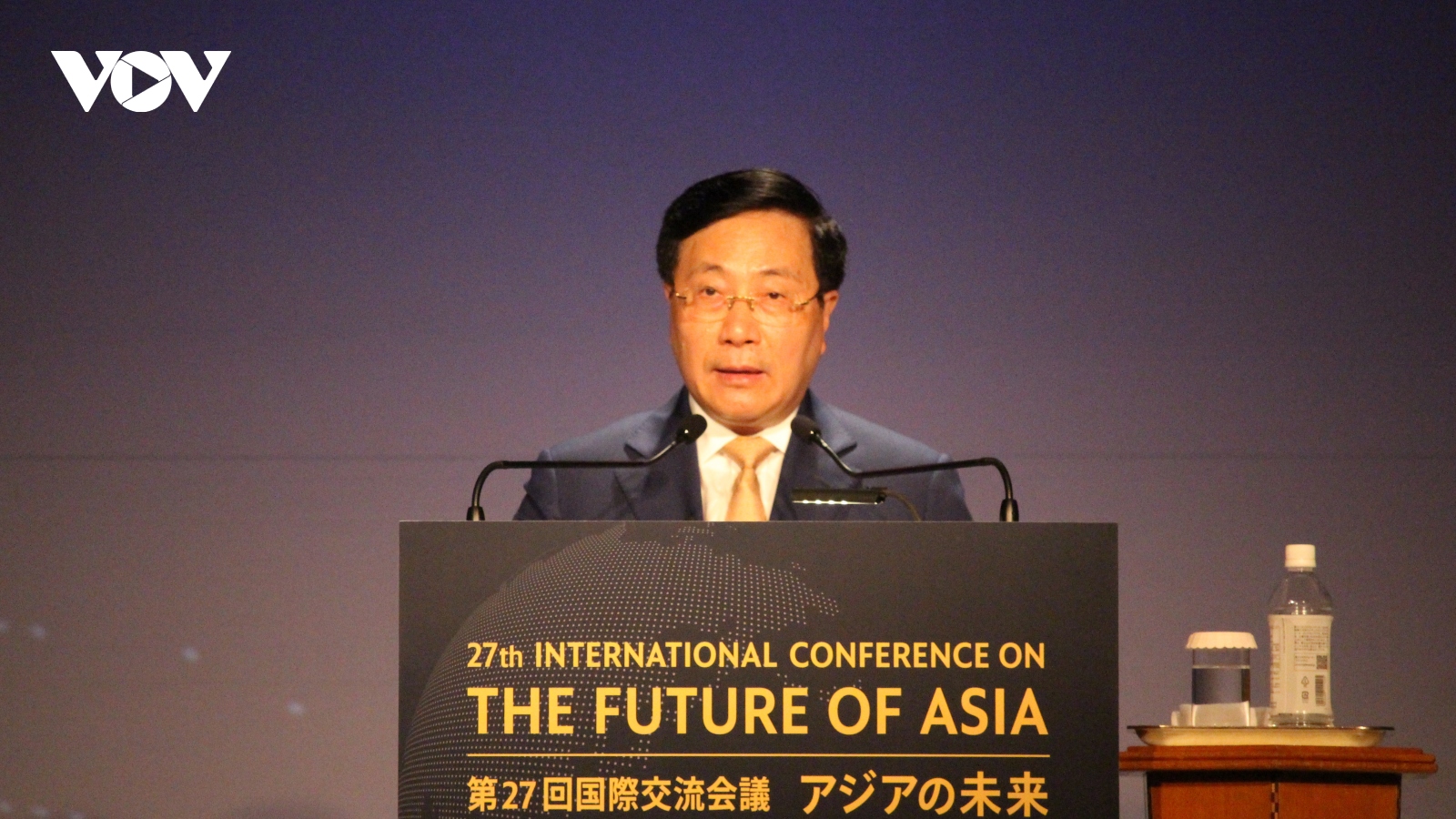 Phó Thủ tướng Phạm Bình Minh tham dự Hội nghị Tương lai châu Á