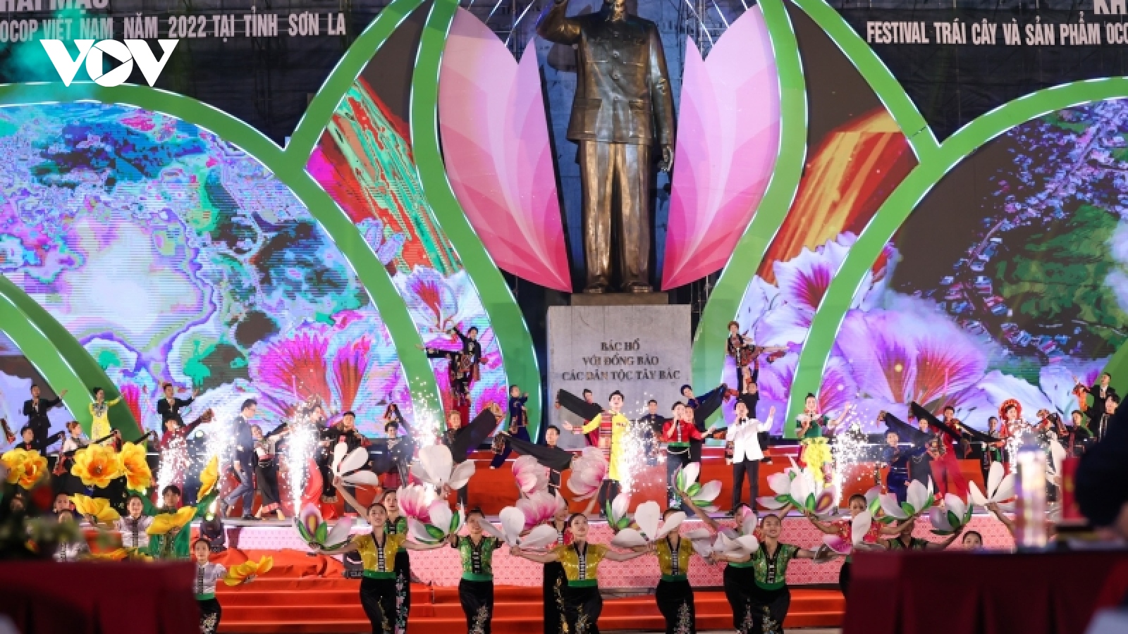 Thủ tướng dự Lễ khai mạc Festival trái cây và sản phẩm OCOP Việt Nam năm 2022