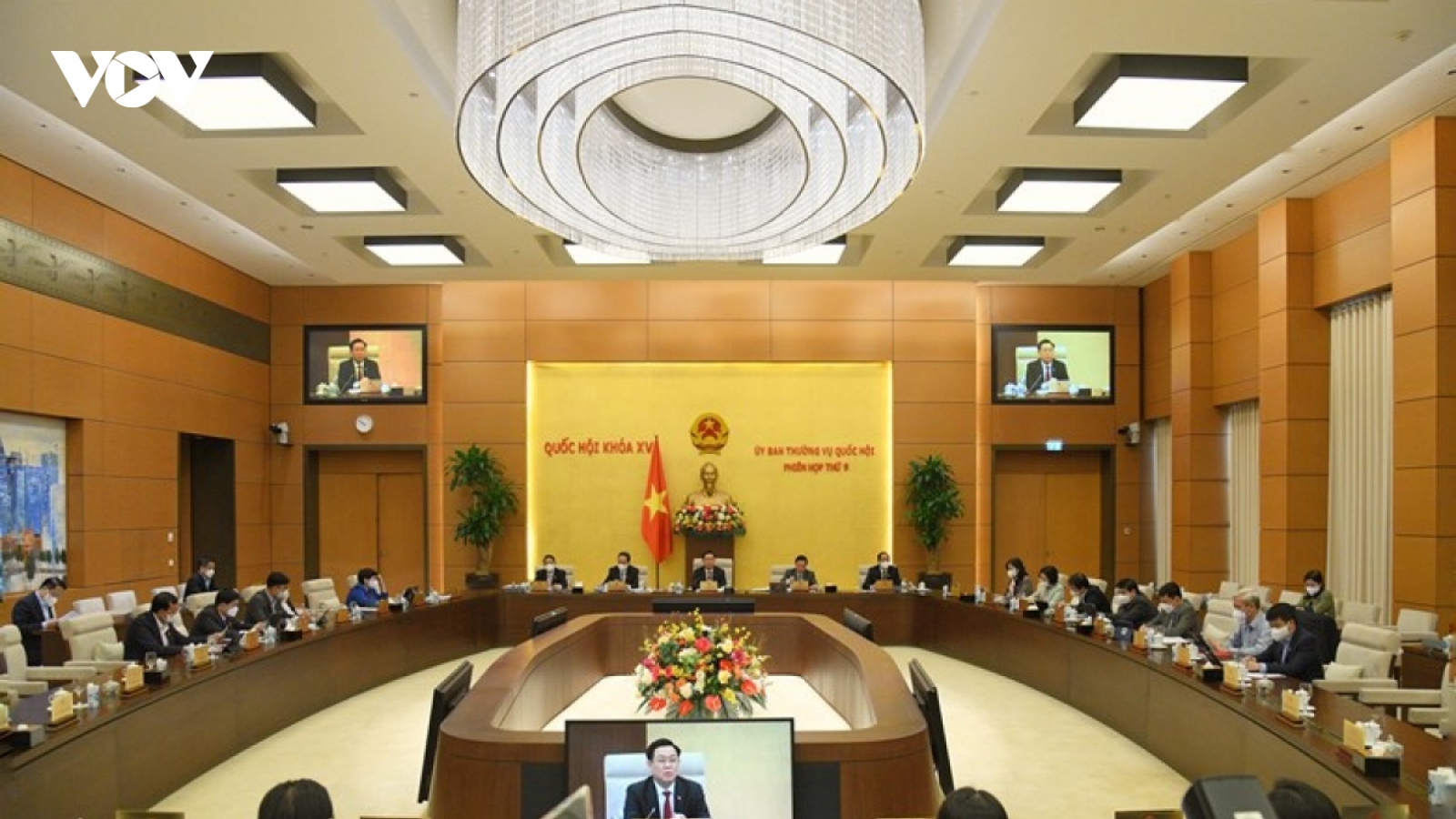 Nghị quyết của Ủy ban Thường vụ Quốc hội về việc phân bổ ngân sách trung ương