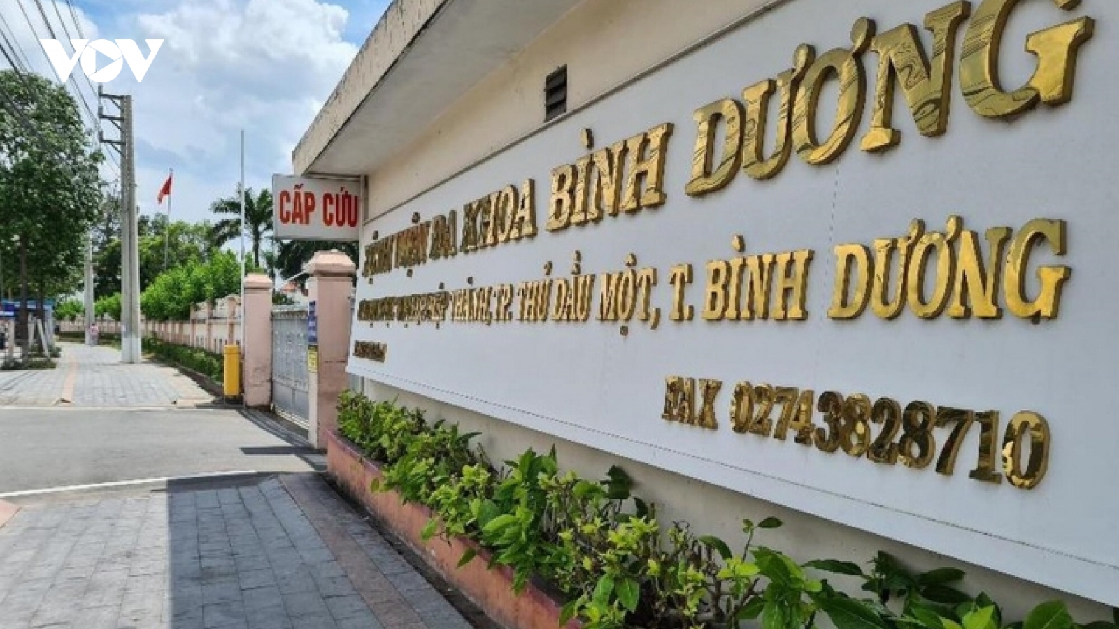 Bộ Công an đang điều tra việc mua sắm thiết bị y tế tại BVĐK Bình Dương