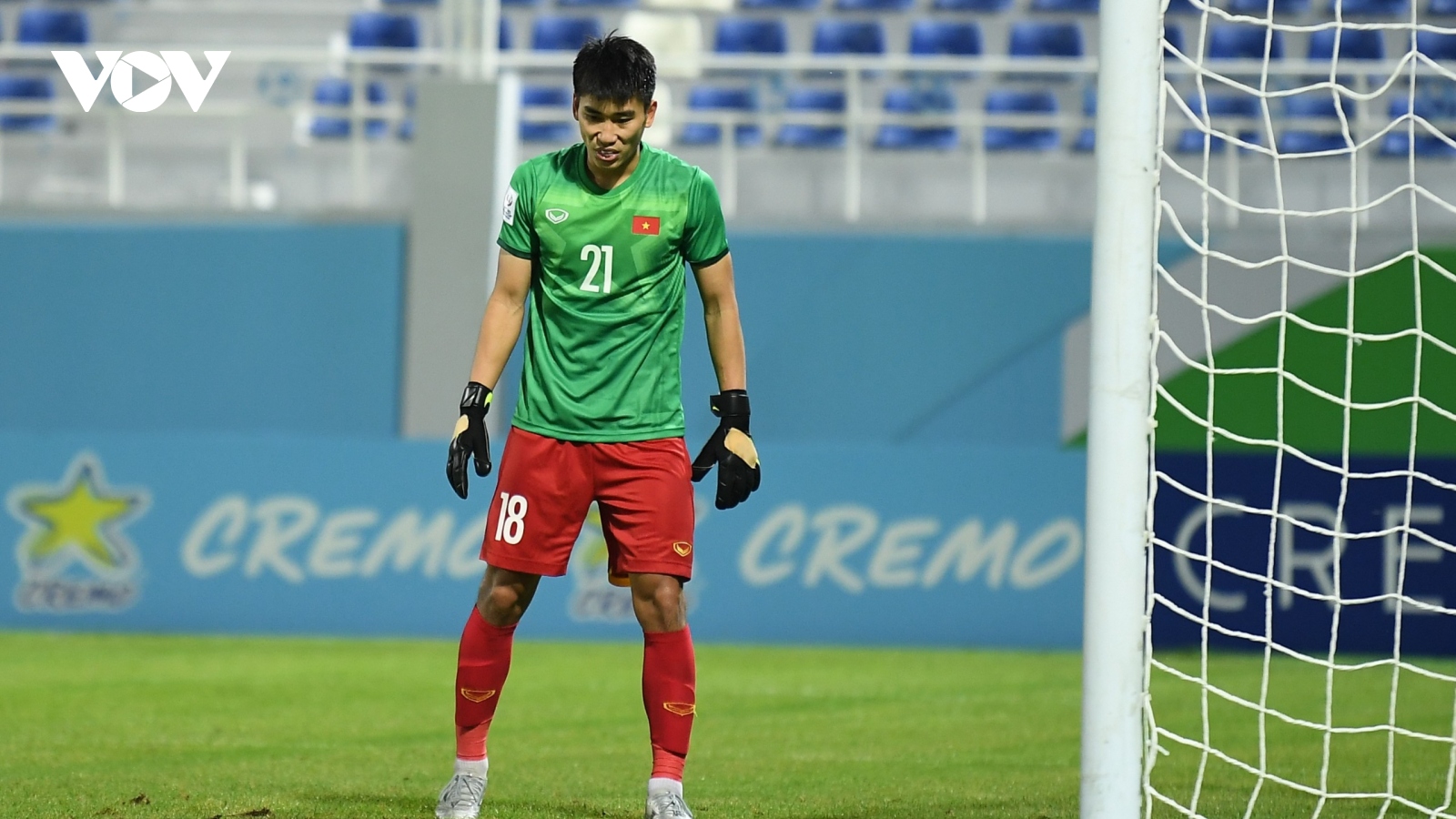 Nhâm Mạnh Dũng nói gì khi phải làm thủ môn bất đắc dĩ cho U23 Việt Nam?